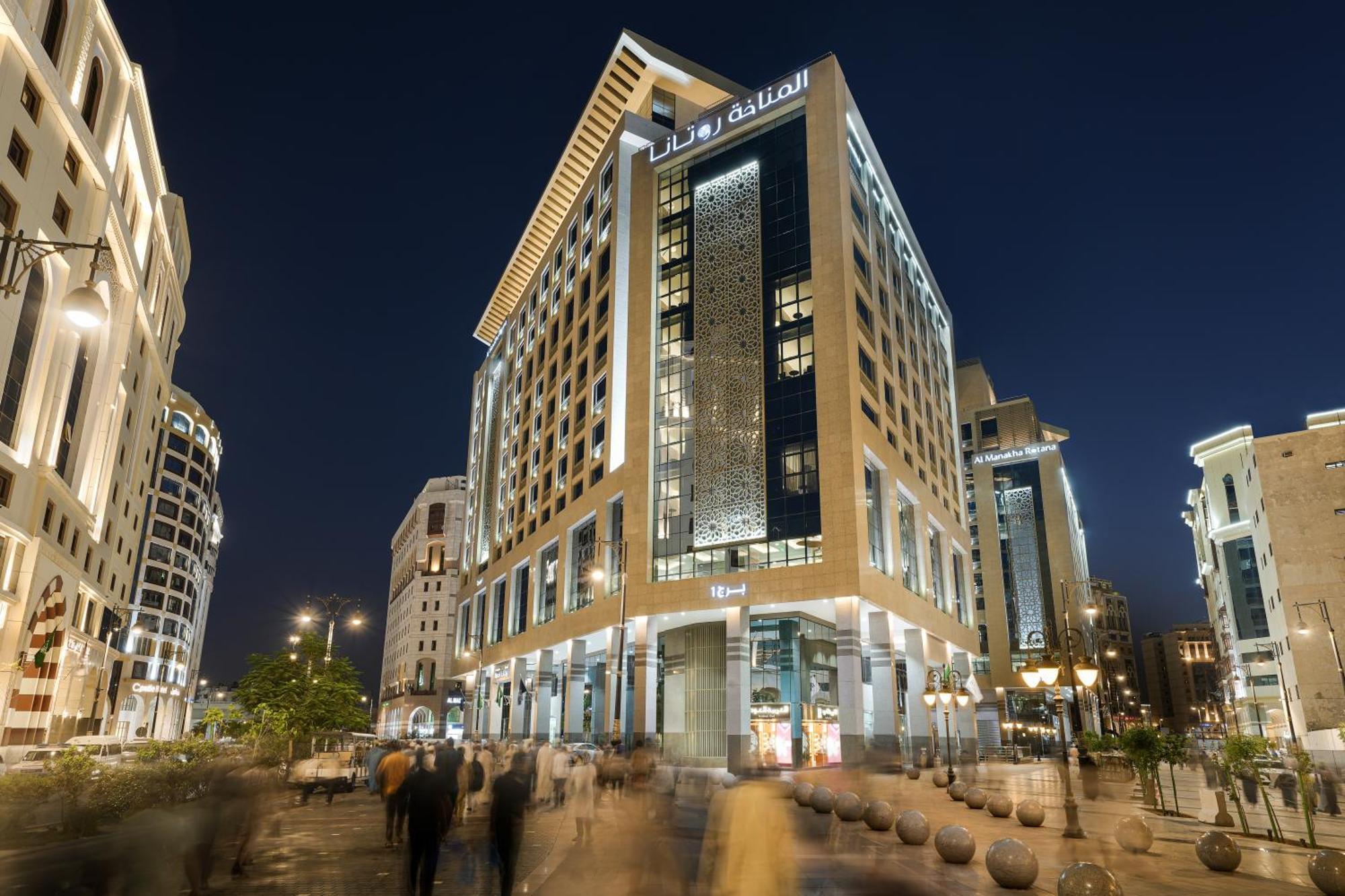 Rotana Al Manakha Madinah Hotel Medina Ngoại thất bức ảnh